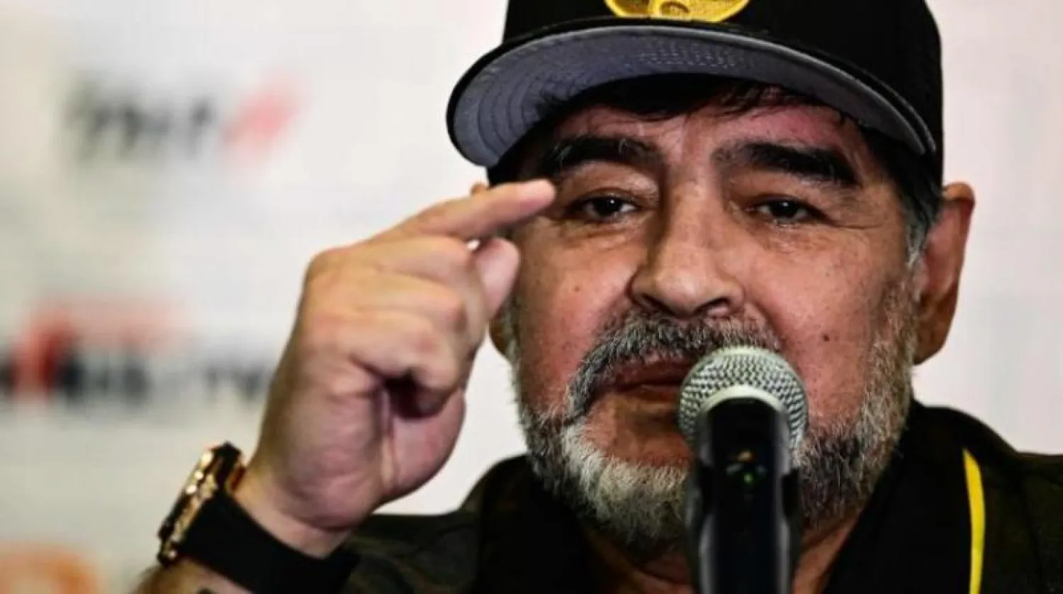 دييغو مارادونا (أ.ف.ب)