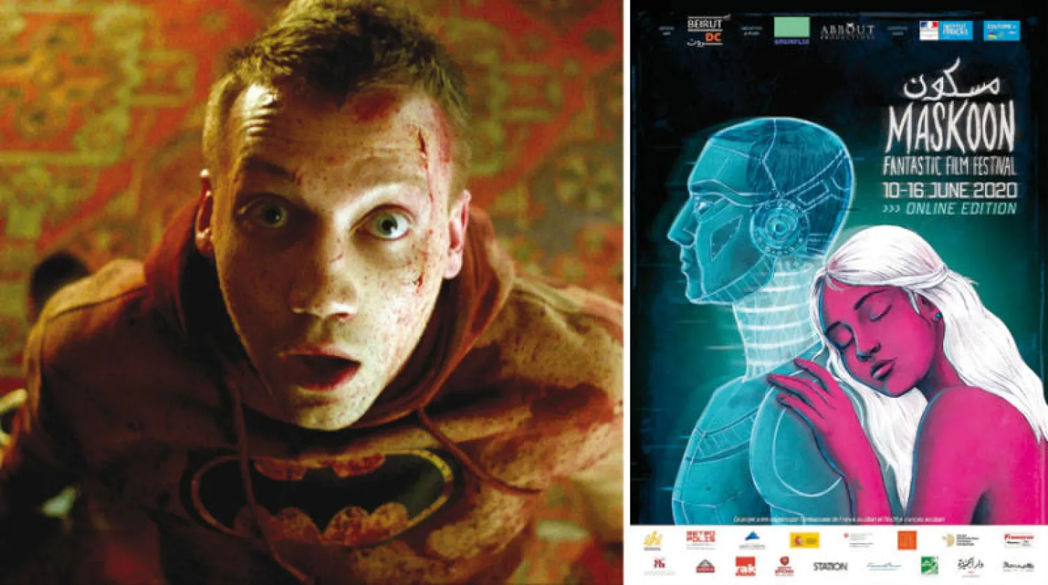 «مسكون» من 10 يونيو إلى 16 منه  -  أحد الأفلام المشاركة في مهرجان «مسكون» لأفلام الرعب السينمائية في لبنان