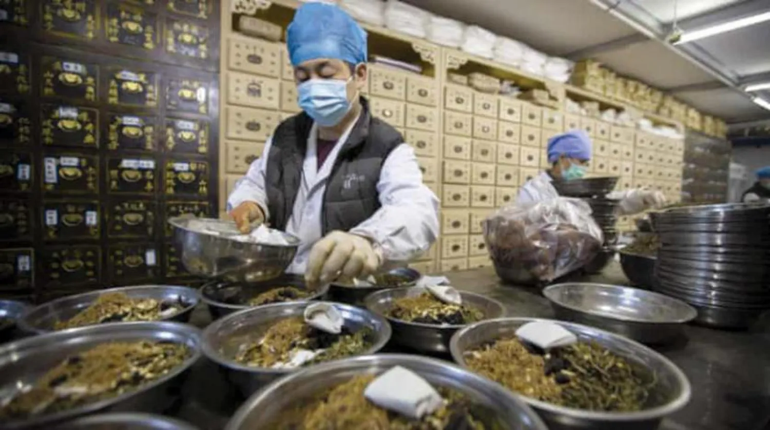 Pekin yönetimi, geleneksel Çin tıbbına yönelik eleştirileri yasaklamayı planlıyor