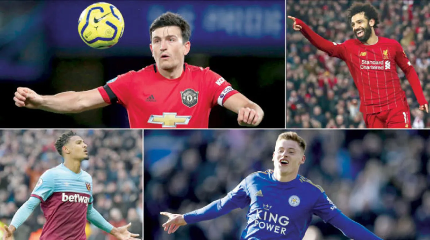 محمد صلاح - هاري ماغواير - هارفي بارنز - هالر