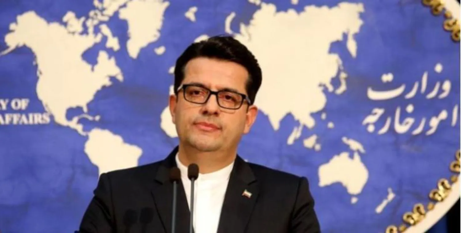 المتحدث باسم وزارة الخارجية الإيرانية عباس موسوي (أ.ب)