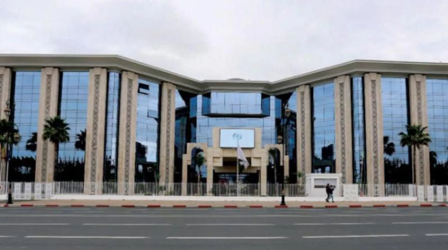 مقر منظمة العالم الإسلامي للتربية والعلوم والثقافة «إيسيسكو» في الرباط (الشرق الأوسط)