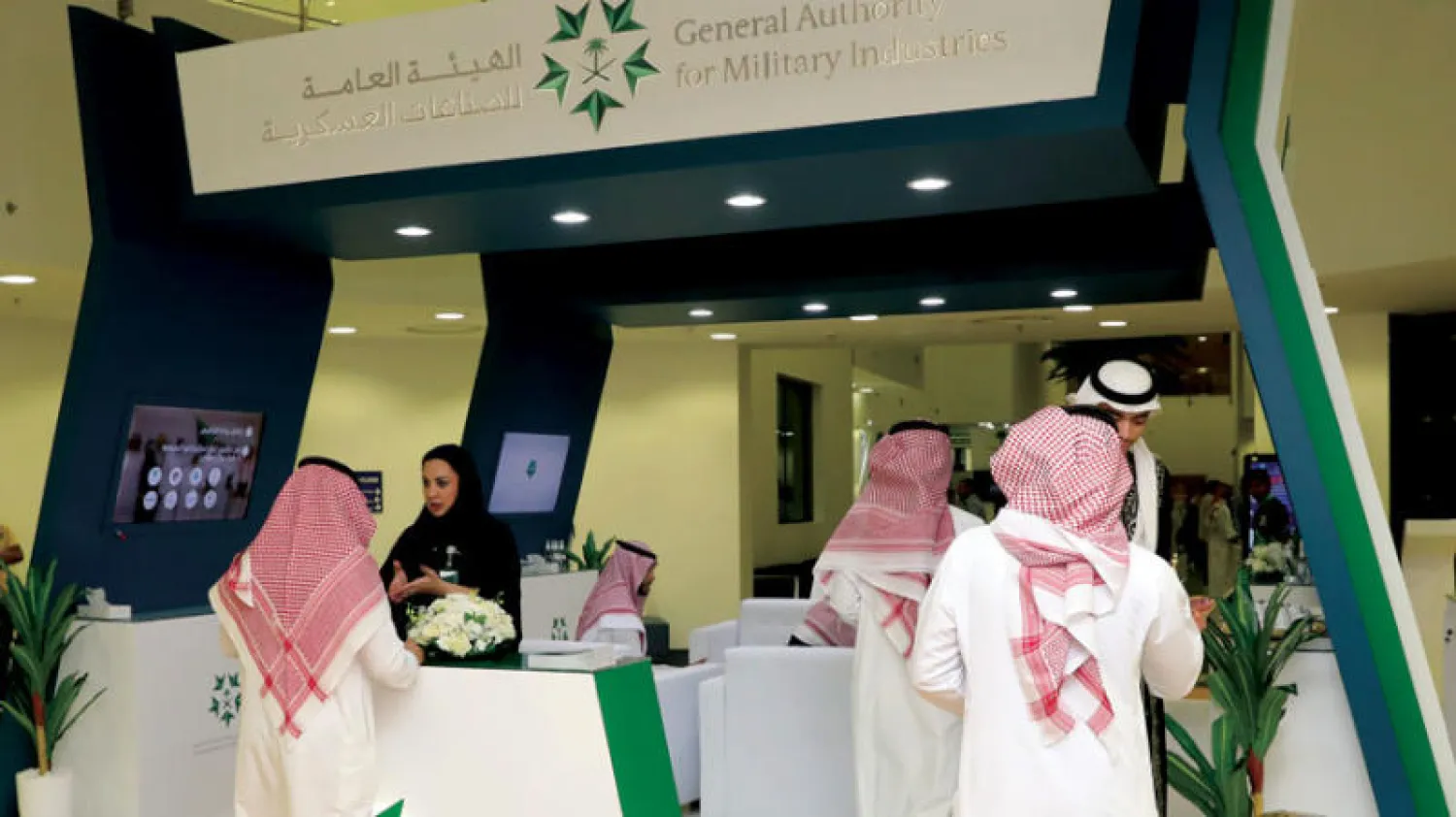 جهود سعودية بارزة في تفعيل المحتوى المحلي وتوطين الصناعات العسكرية (الشرق الأوسط)