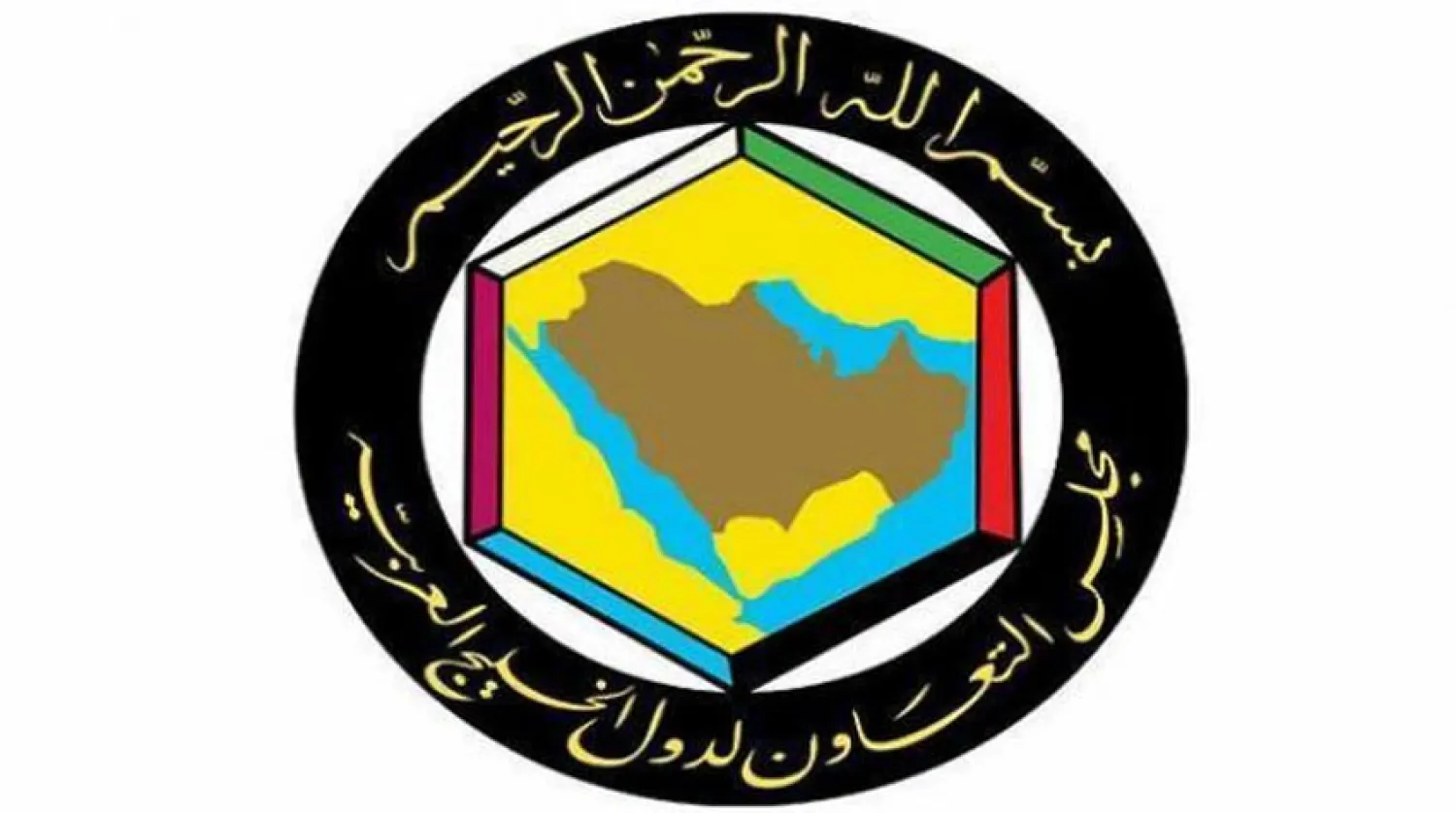 مجلس التعاون يناقش خطة الصحة والاستجابة في حالات الطوارئ