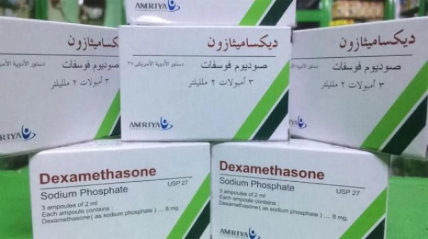 Deksametazon ilacı