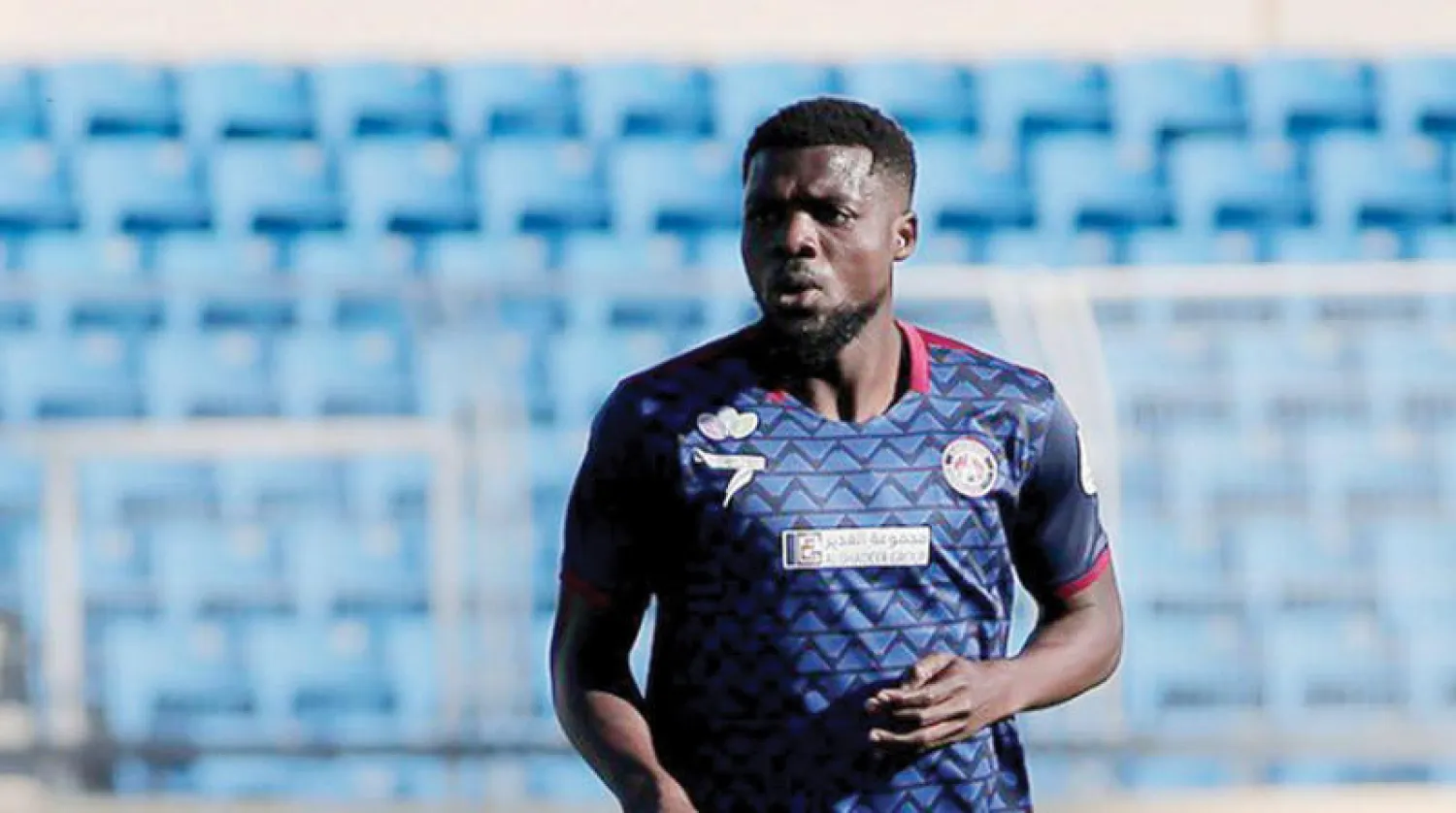 جون أوغو (الشرق الأوسط)