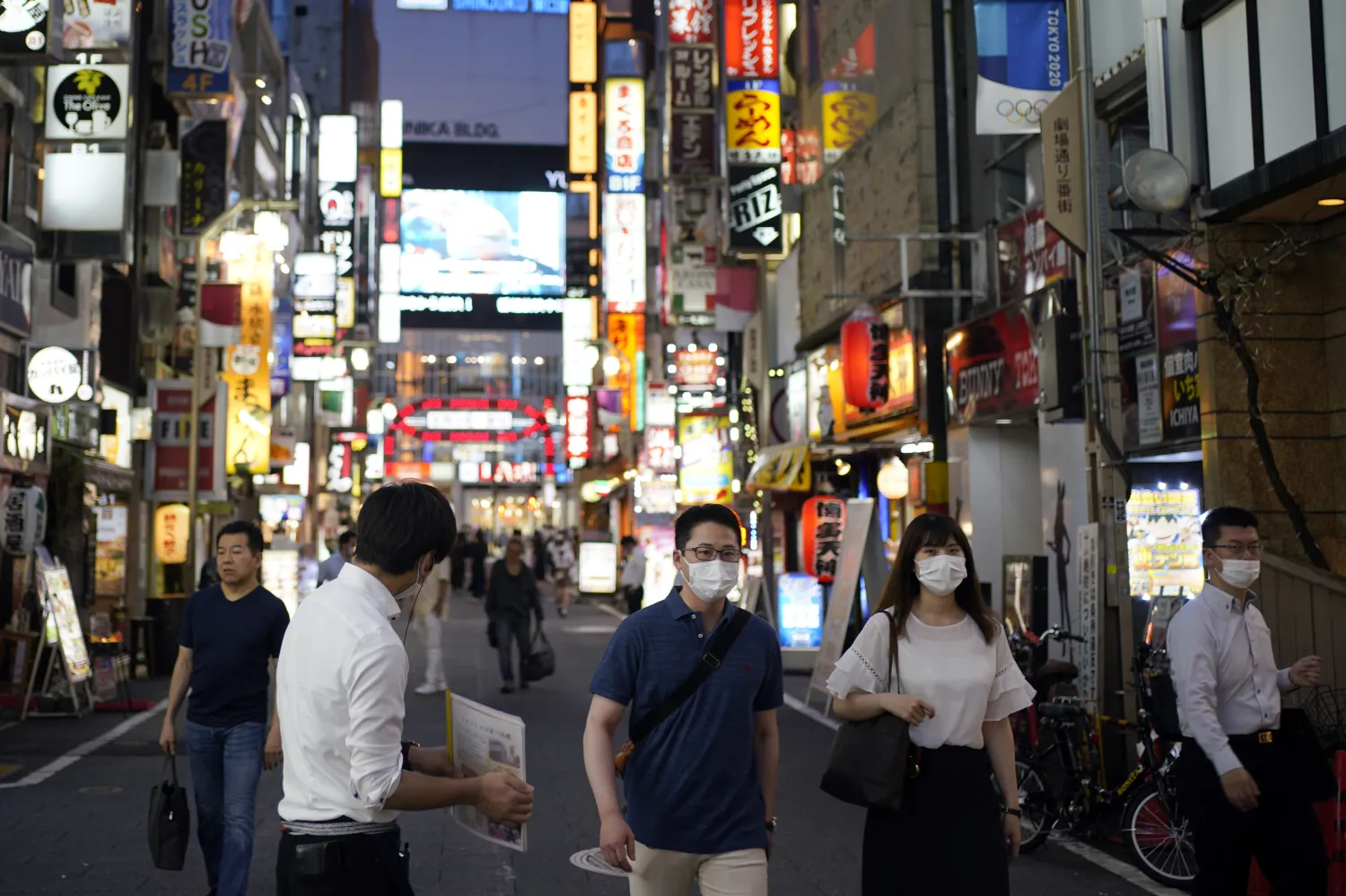 Japonya'da Kovid-19 aşısına yönelik klinik çalışmalar başlıyor