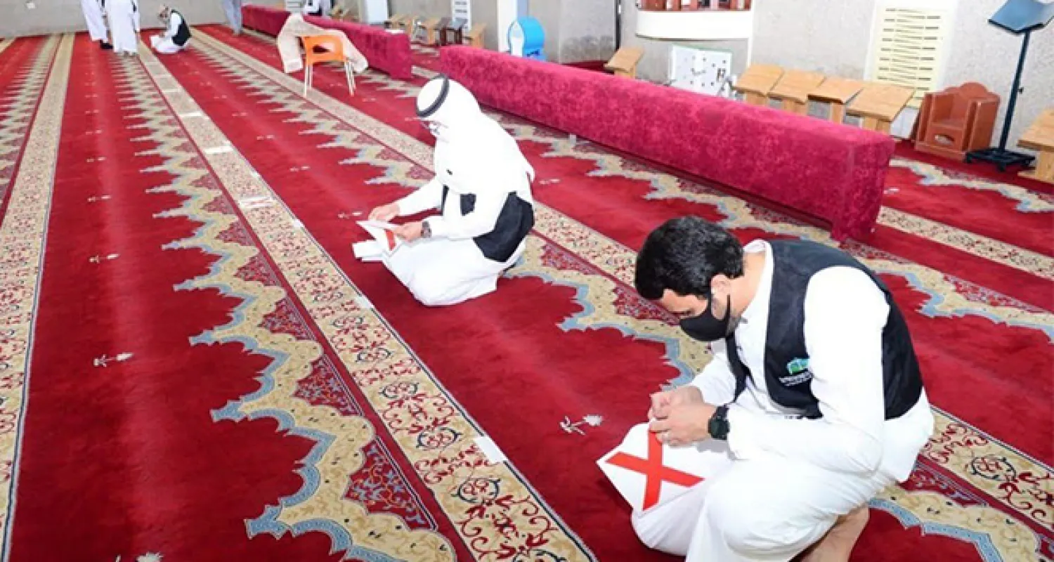 Mekke'de camiler 21 Haziran'da yeniden ibadete açılıyor