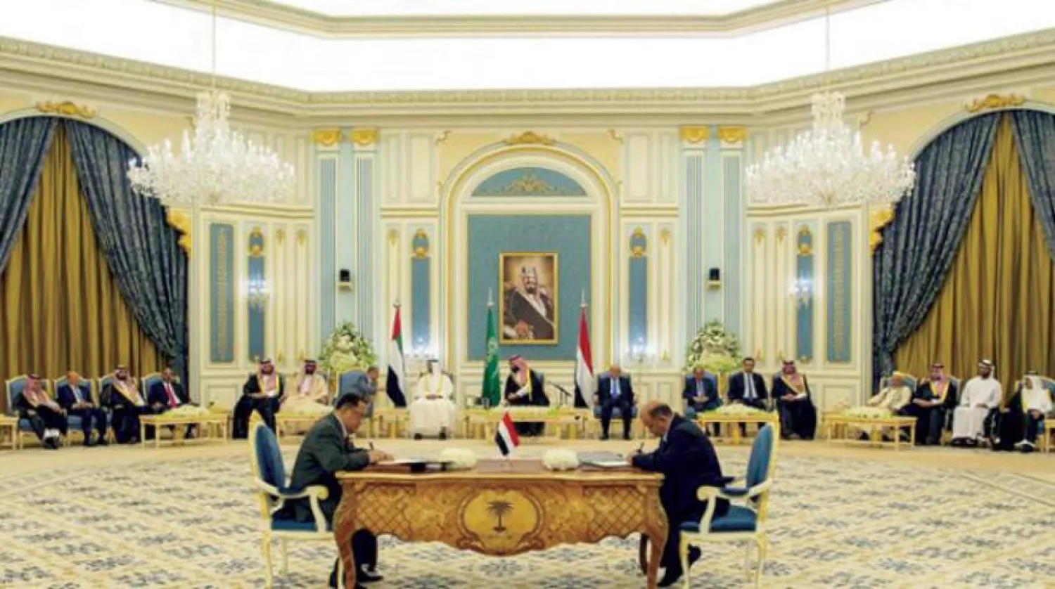 Part of the signing ceremony for the Riyadh Agreement between the Yemeni government and the Southern Transitional Council in November 2019 (AP)
