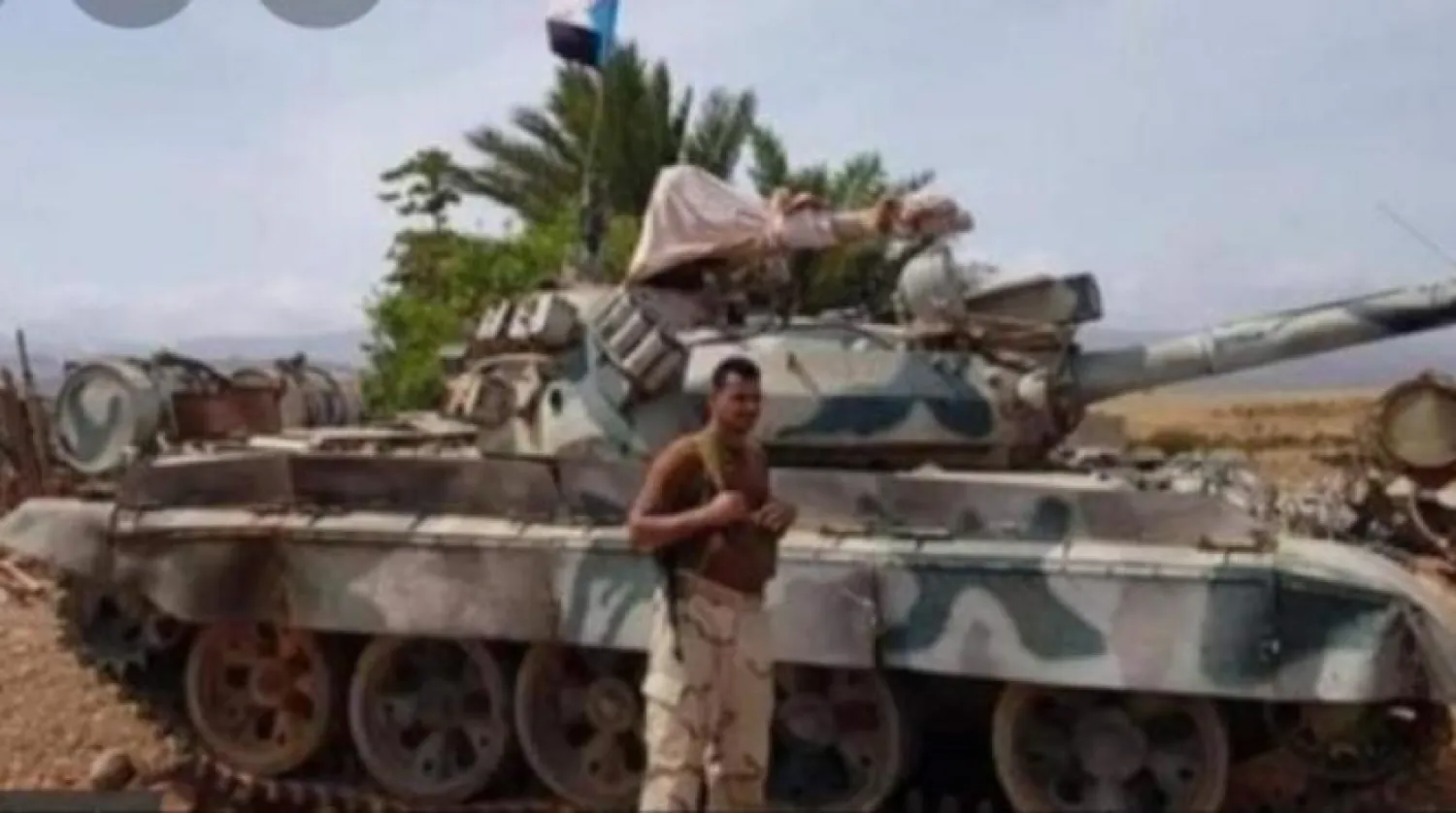 Yemen'in Sokotra adasında ağır silahlar bulundu (Şarku'l Avsat)