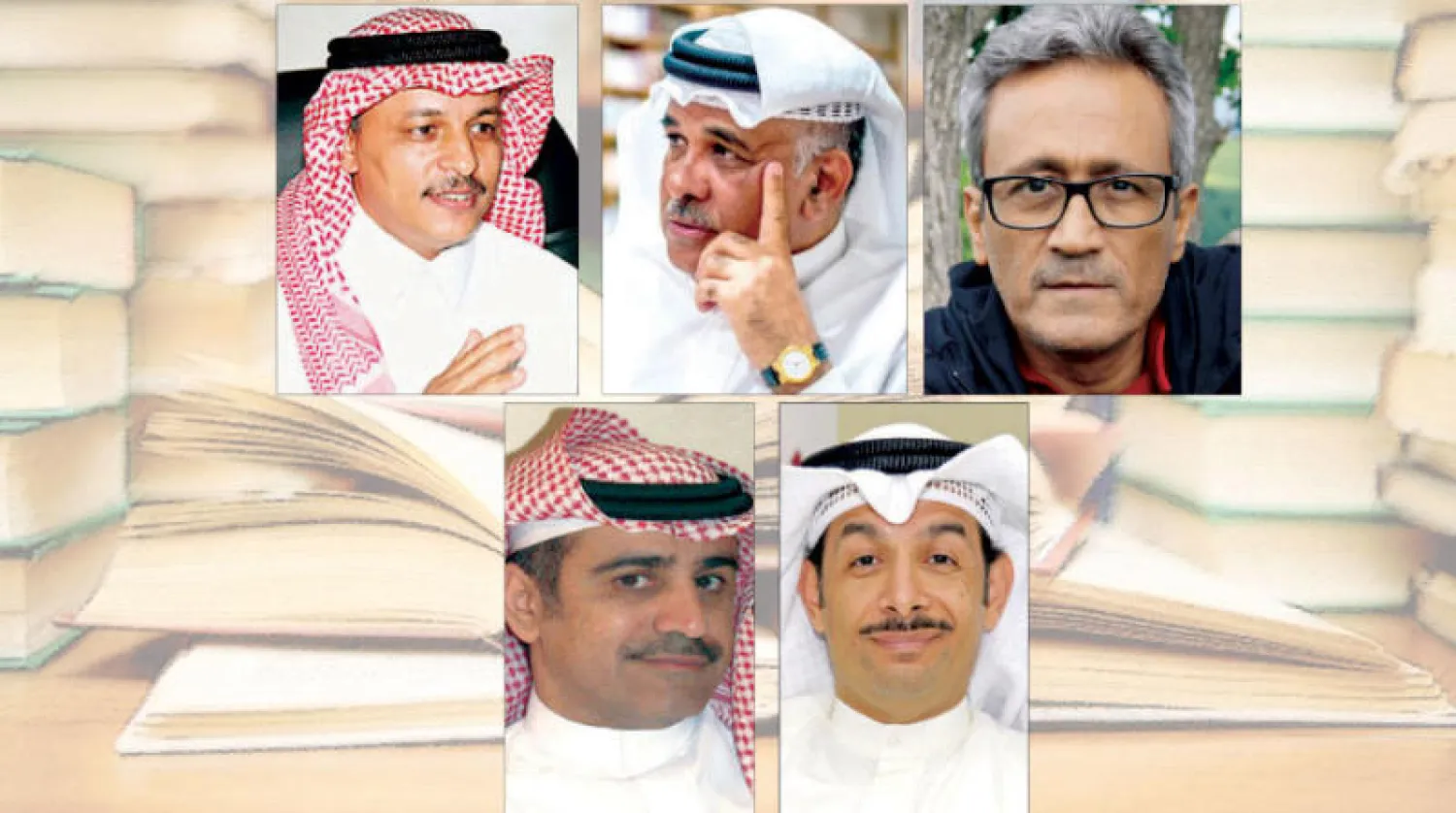 فريد رمضان  -  د.فهد حسين  -  د. حسن النعمي  -  فهد الهندال  -  يوسف المحيميد