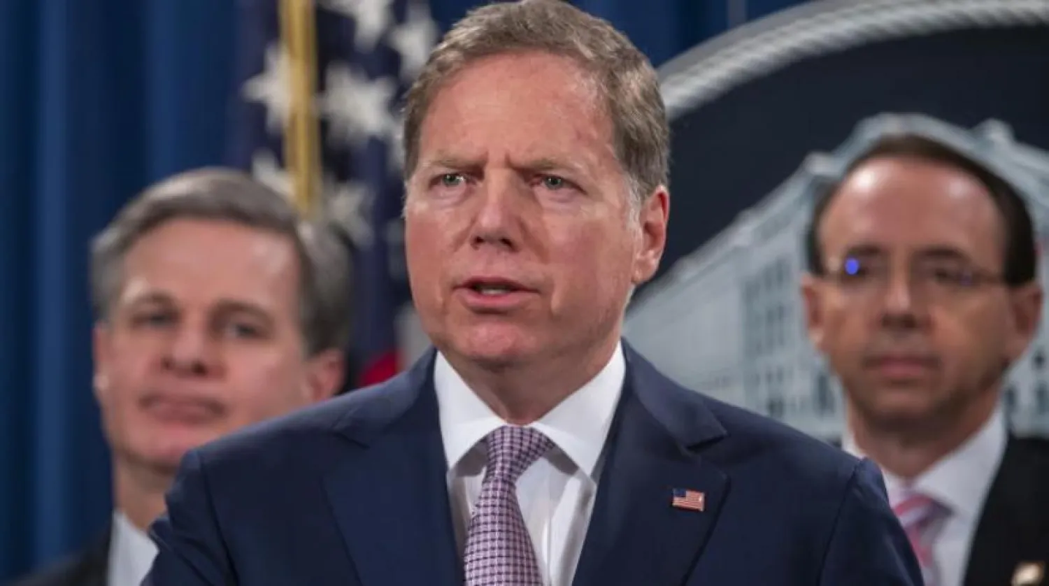 Manhattan Federal Savcısı Geoffrey Berman (Arşiv-AFP)