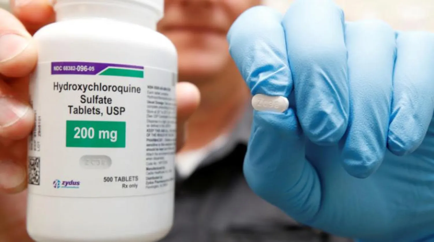 Sıtma ilacı hidroksiklorokin (Arşiv- Reuters)