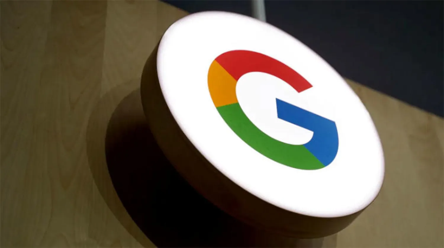 محكمة فرنسية تؤيد تغريم «غوغل» 56 مليون دولار لانتهاك الخصوصية