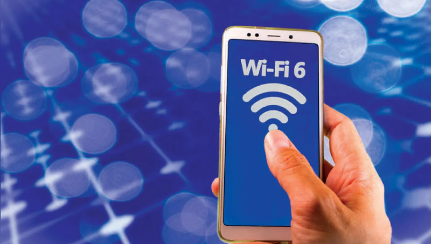 ما هو «واي فاي ـ 6»؟