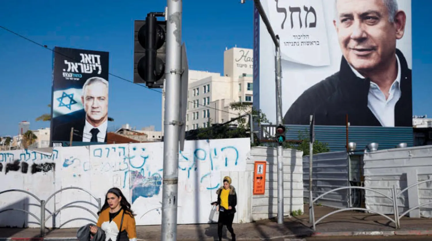 لافتتان لنتنياهو وغانتس في الانتخابات الأخيرة (إب)