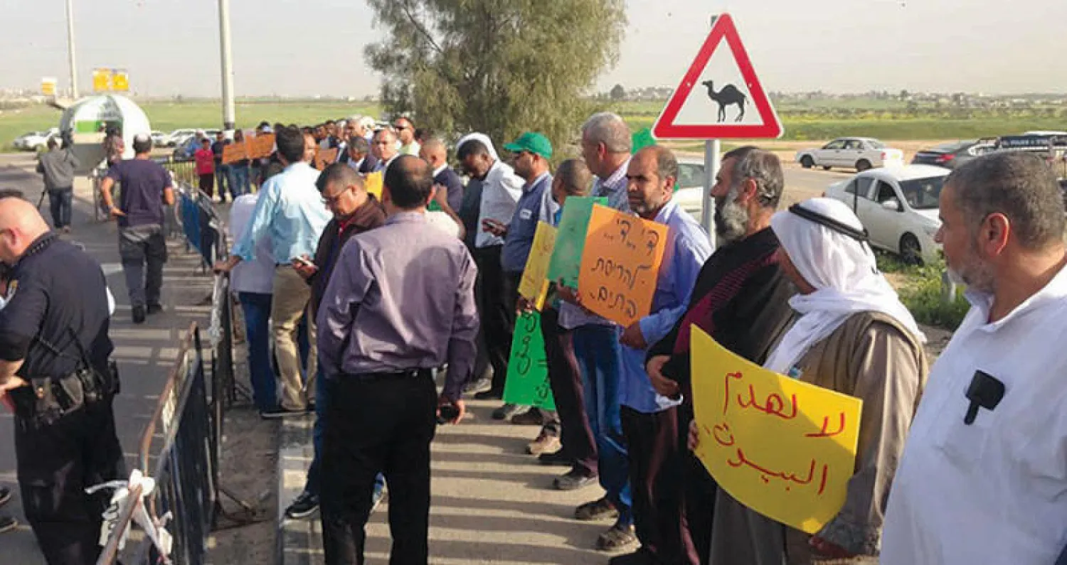 من صور تناقلتها مواقع فلسطينية لتظاهرة عرب النقب في بئر السبع الاثنين