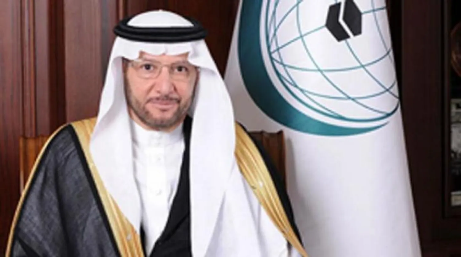 İİT Genel Sekreteri Yusuf bin Ahmed el-Useymin (Şarku’l Avsat)