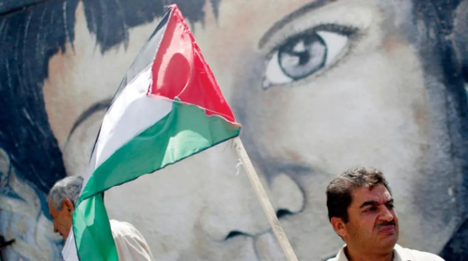 Demonstration in Gaza on Monday to protest Netanyahu’s plan to annex lands from the occupied West Bank (Reuters)