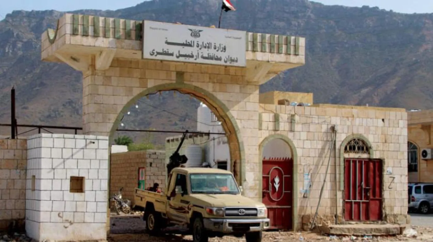 A military vehicle for the Southern Transitional Council in front of the Diwan of the Socotra Archipelago on Monday (AFP)
