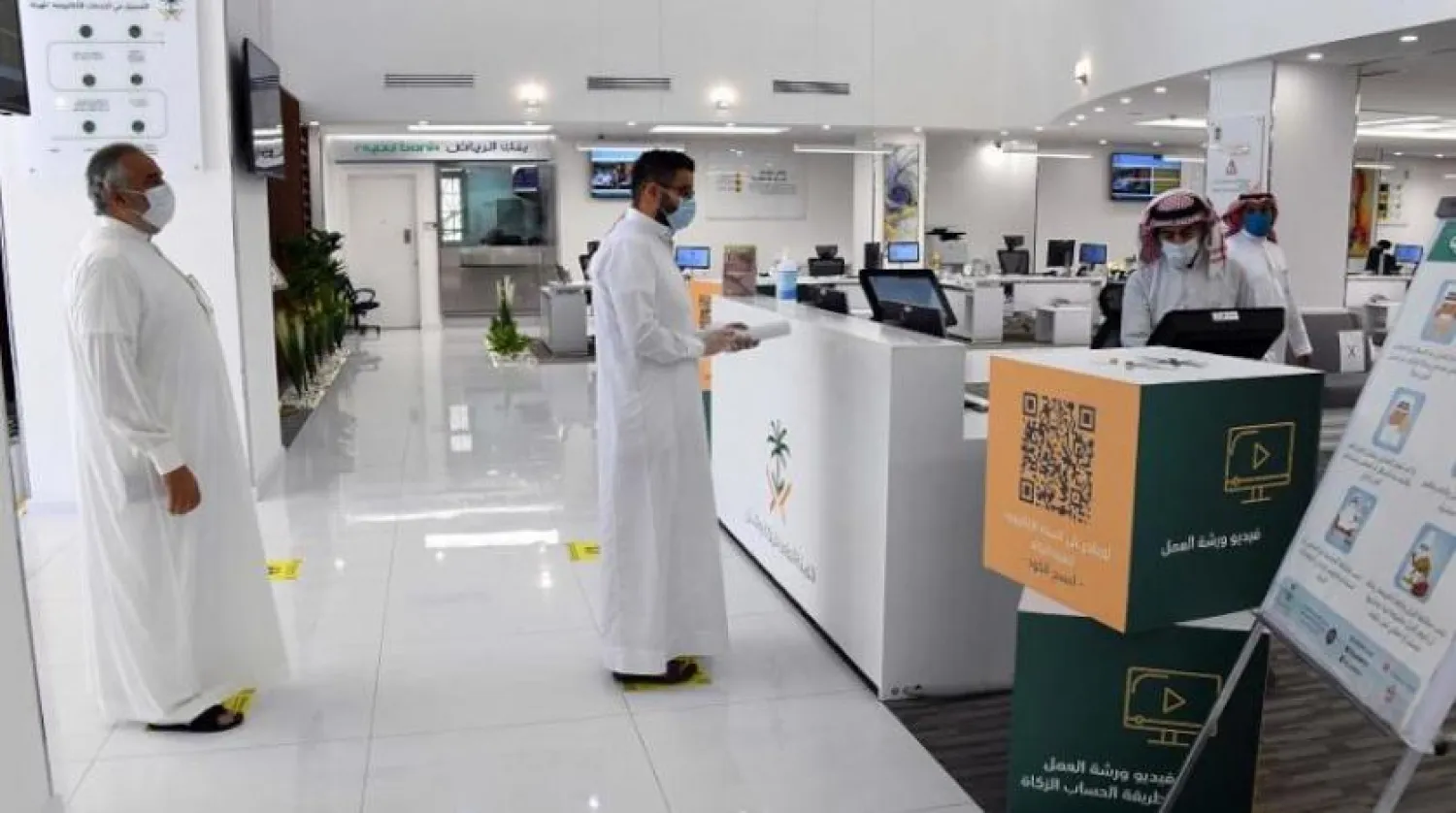 Alınan tedbirler toparlanmaya katkı sağlıyor (SPA)