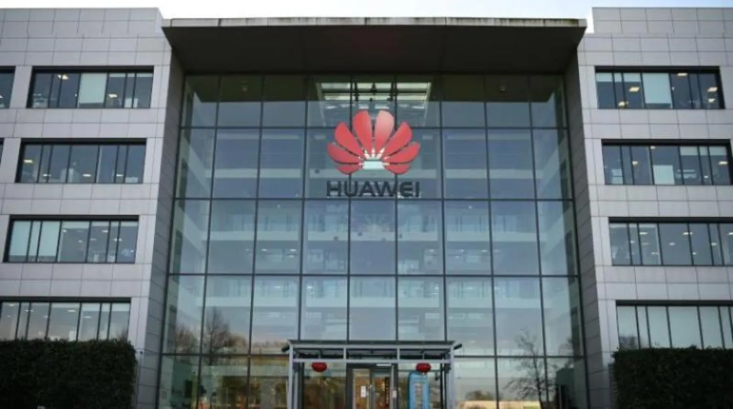 مقر لشركة «هواوي» في لندن (أ.ف.ب)