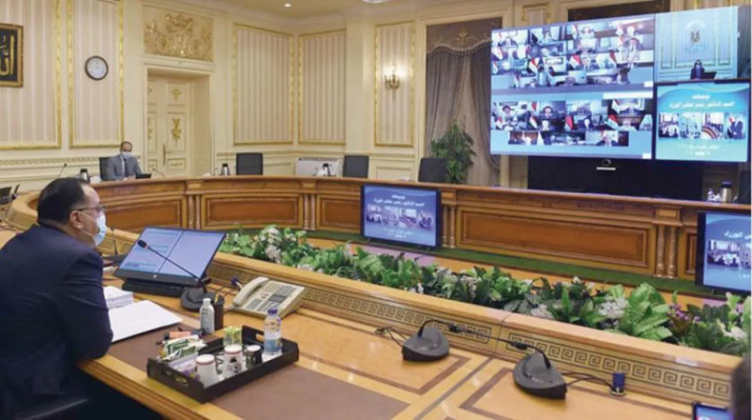 Mısır Başbakanı Mustafa Medbuli kabine toplantısını video konferans üzerinden düzenledi. (Bakanlar Kurulu Sayfası)