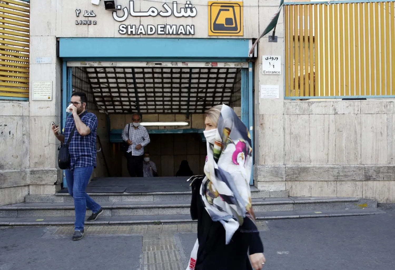 Iran's death toll from COVID-19 in the past 24 hours topped 100 for the eighth straight day. (AFP)