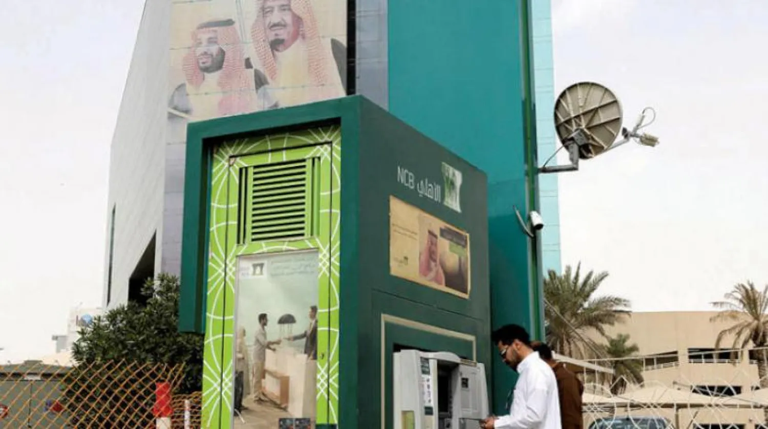 The merger would also create an entity with a lending portfolio worth 432 billion riyals. Reuters 