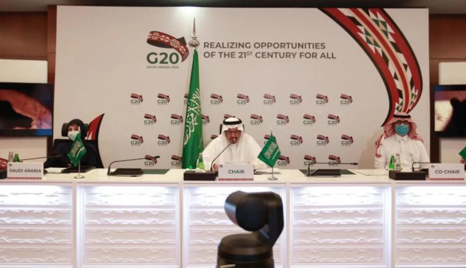 جانب من الاجتماع الاستثنائي لوزراء التعليم في مجموعة العشرين (الشرق الأوسط)