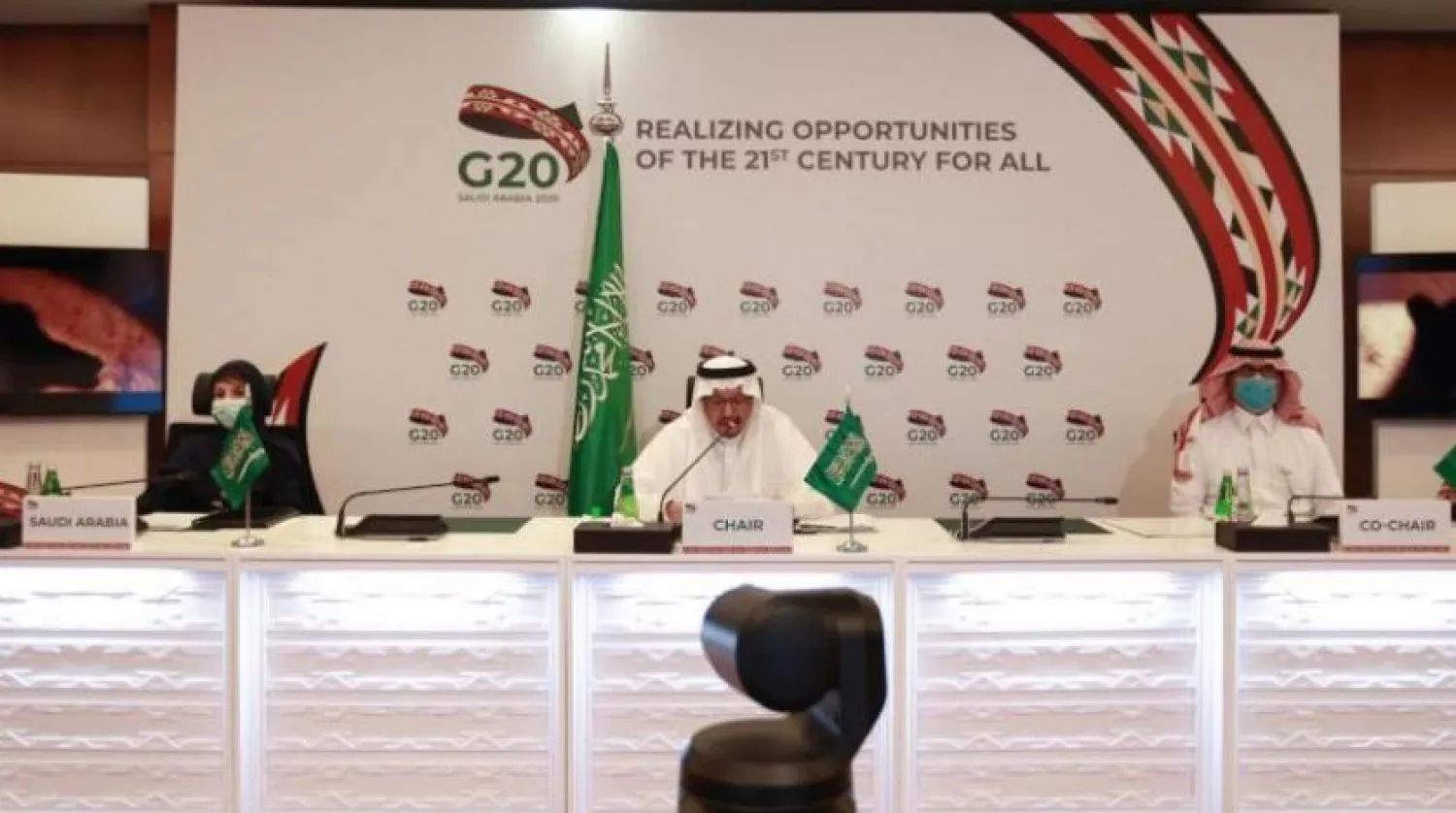 G20 ülkeleri eğitim bakanlarının olağanüstü toplantısı.(Şarku’l Avsat)