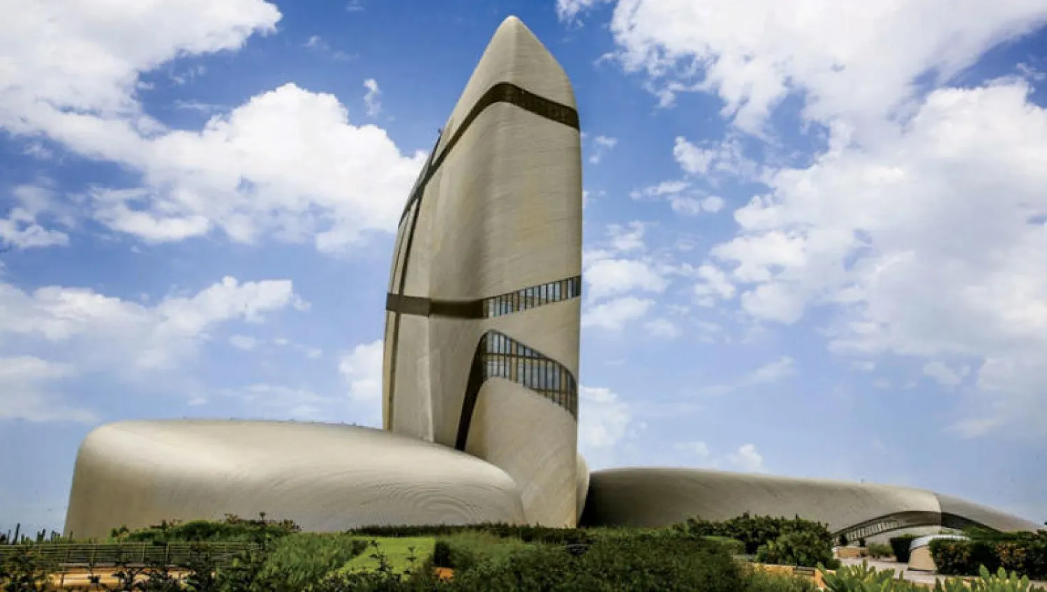 مركز «إثراء»