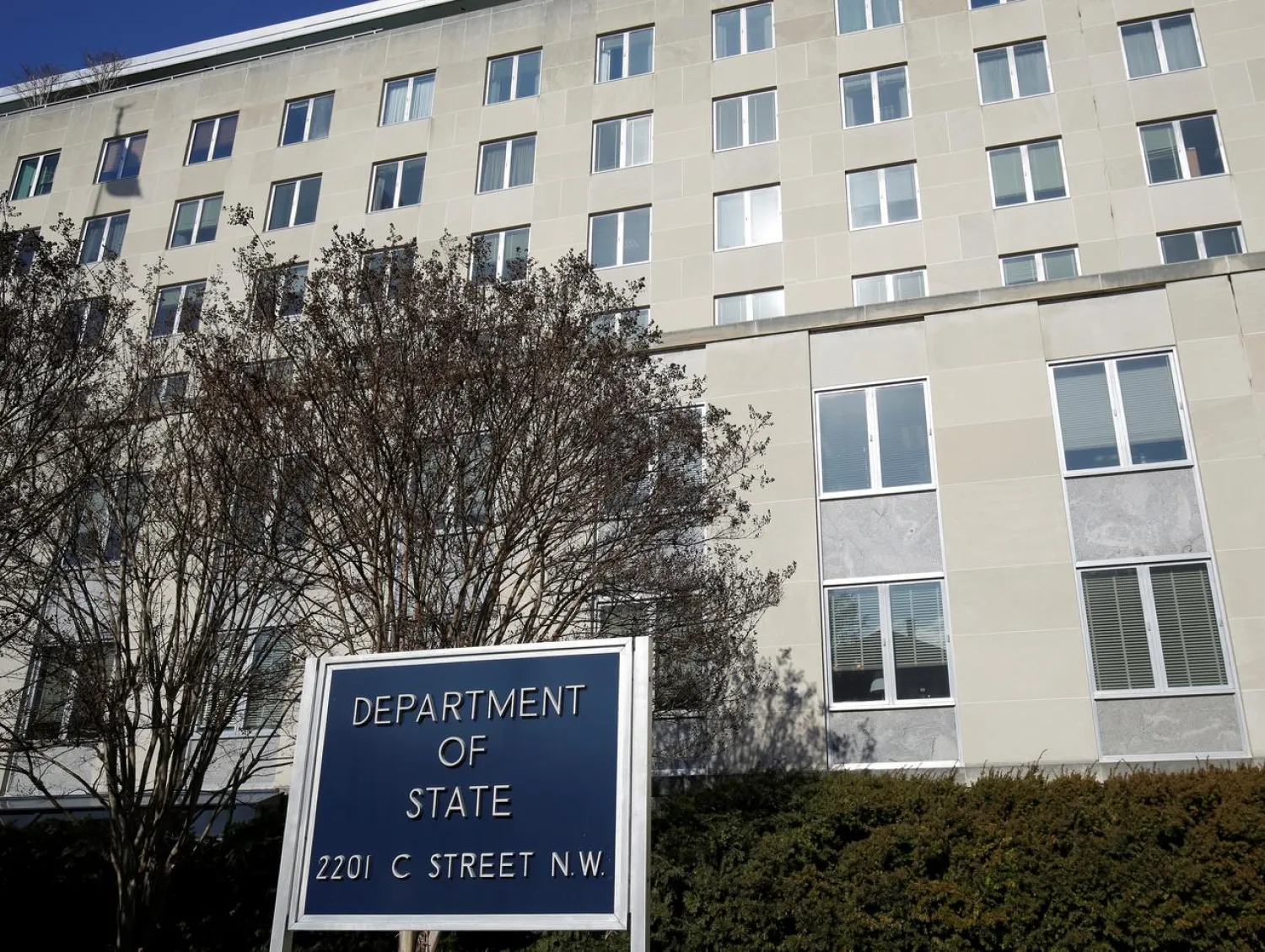 FILE PHOTO: The State Department Building is pictured in Washington, US, January 26, 2017. REUTERS/Joshua Roberts
