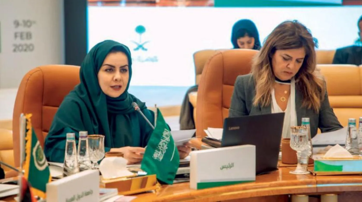 The Arab League chose Riyadh as the capital of Arab women for the year 2020 (Asharq Al-Awsat)