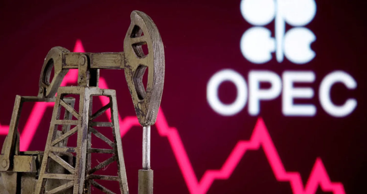 توقعات بتماسك أسعار النفط حول 40 دولاراً للبرميل هذا العام (رويترز)