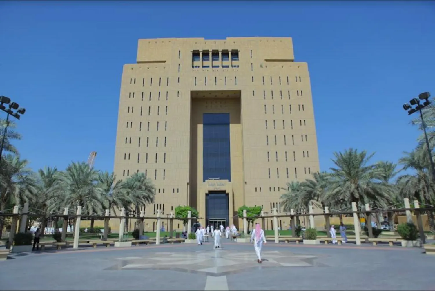 The Saudi Ministry of Justice.