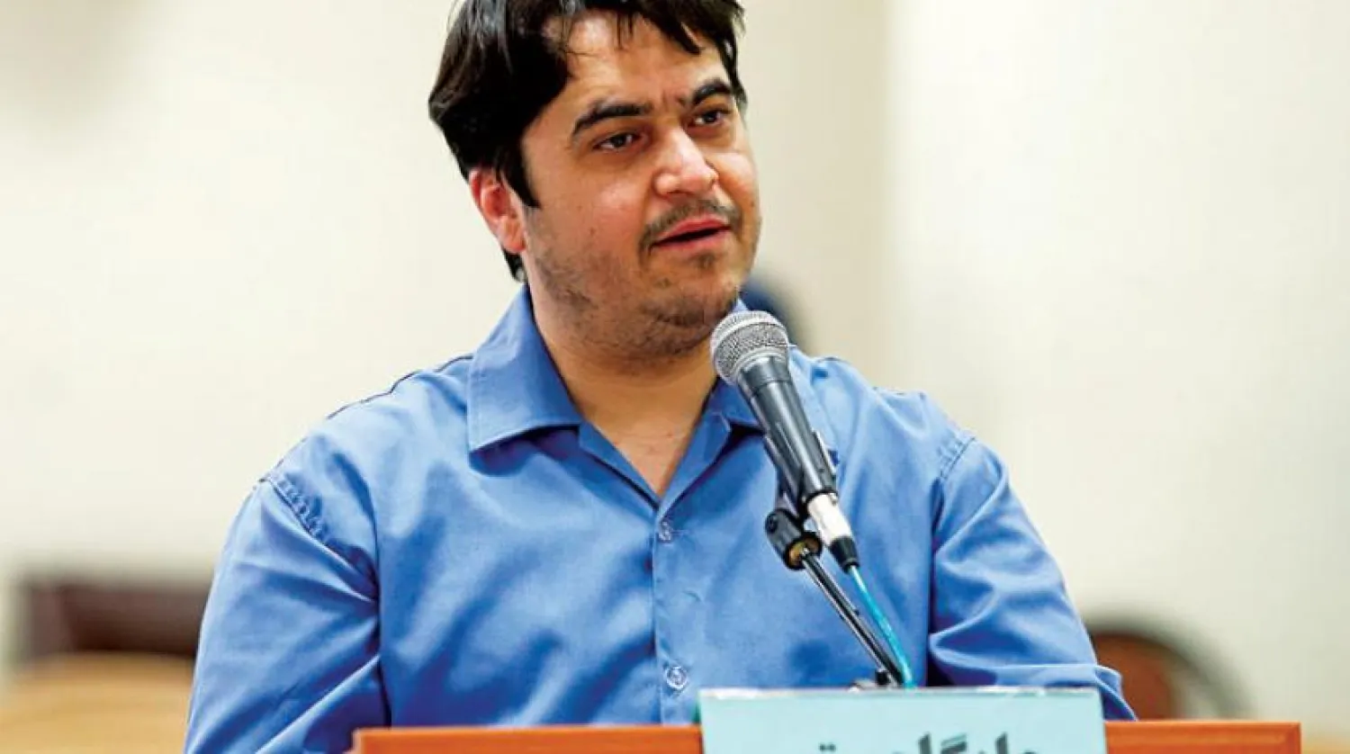 Dün mahkemeye çıkarılan İranlı muhalif Ruhullah Zem. (AP)