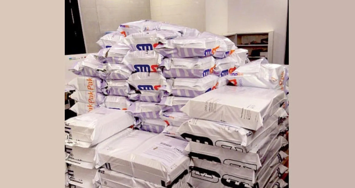 تكدس الكتاب الورقي