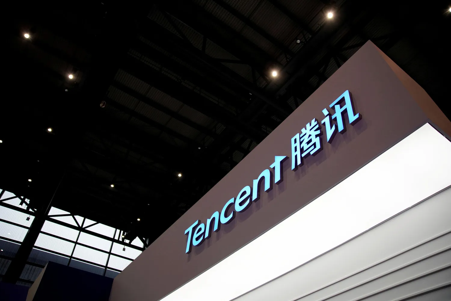 FILE PHOTO: A sign of Tencent. Reuters