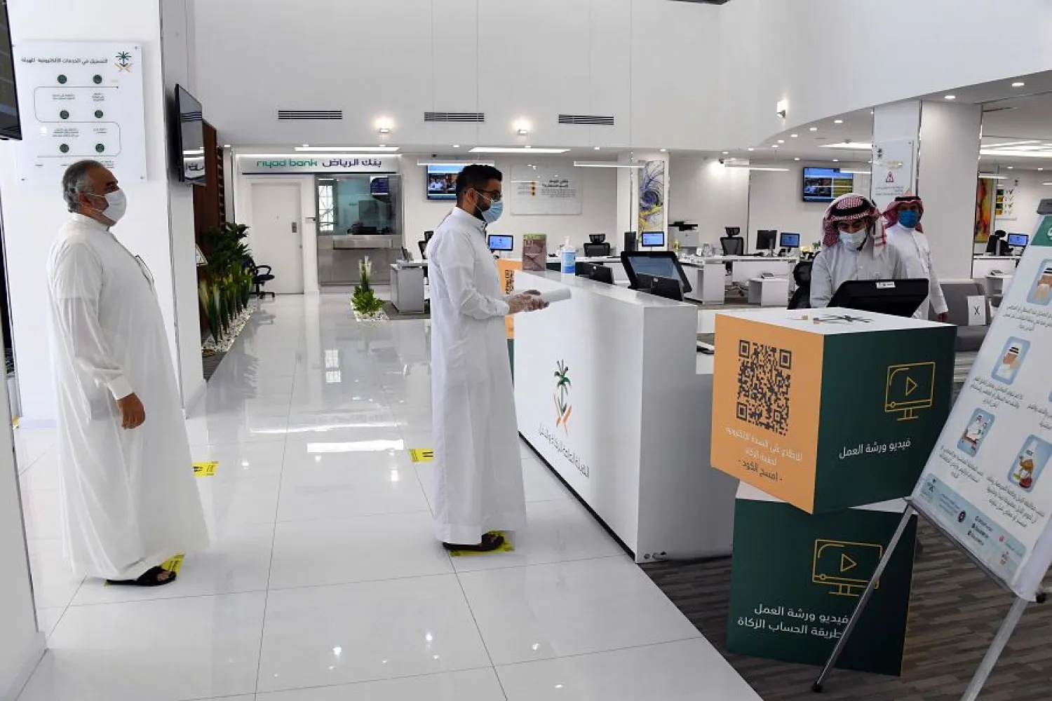 تطبيق الإجراءات الاحترازية ساهم في ارتفاع حالات التعافي  (واس)