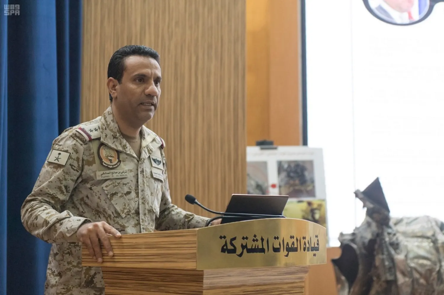 Arab coalition spokesman Colonel Turki al-Malki. (SPA)