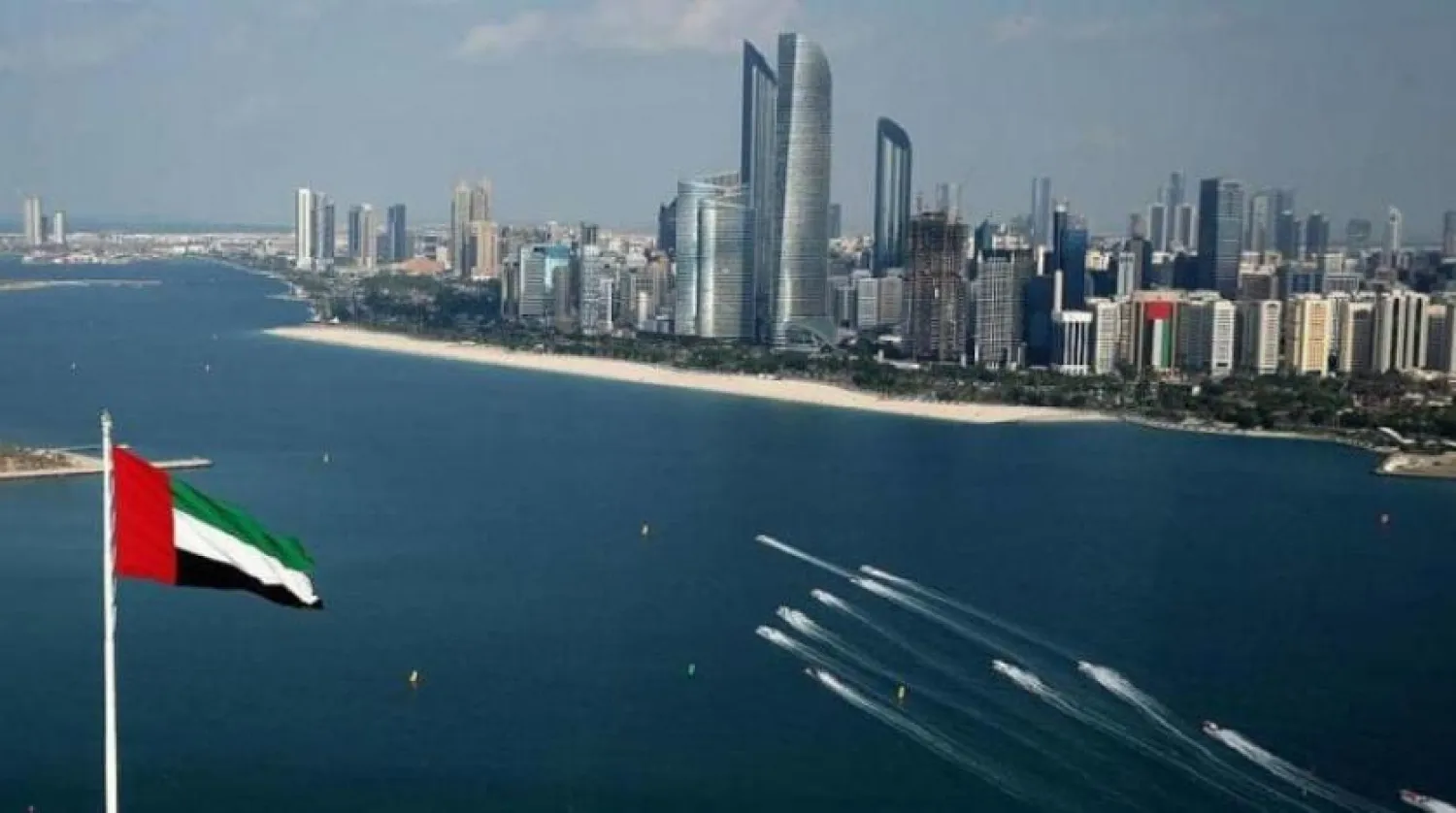 The UAE government has one year to achieve the new targets