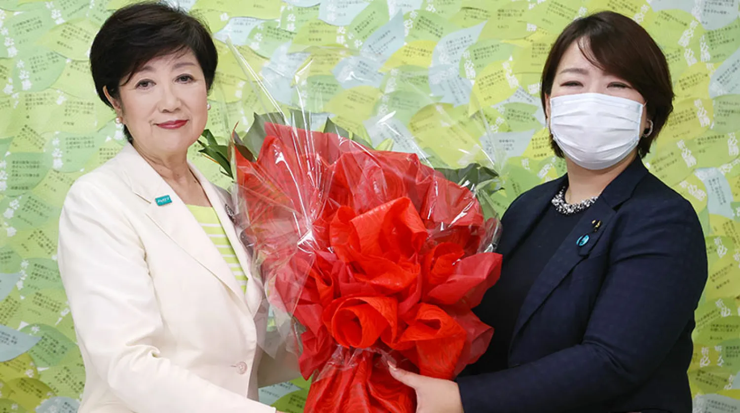 Yuriko Koike (İHA)