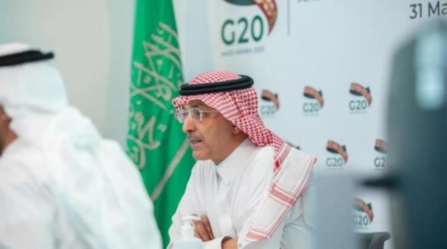 مؤتمر رفيع المستوى يناقش تحديات عدم استقرار التدفقات الرأسمالية الدولية (واس)