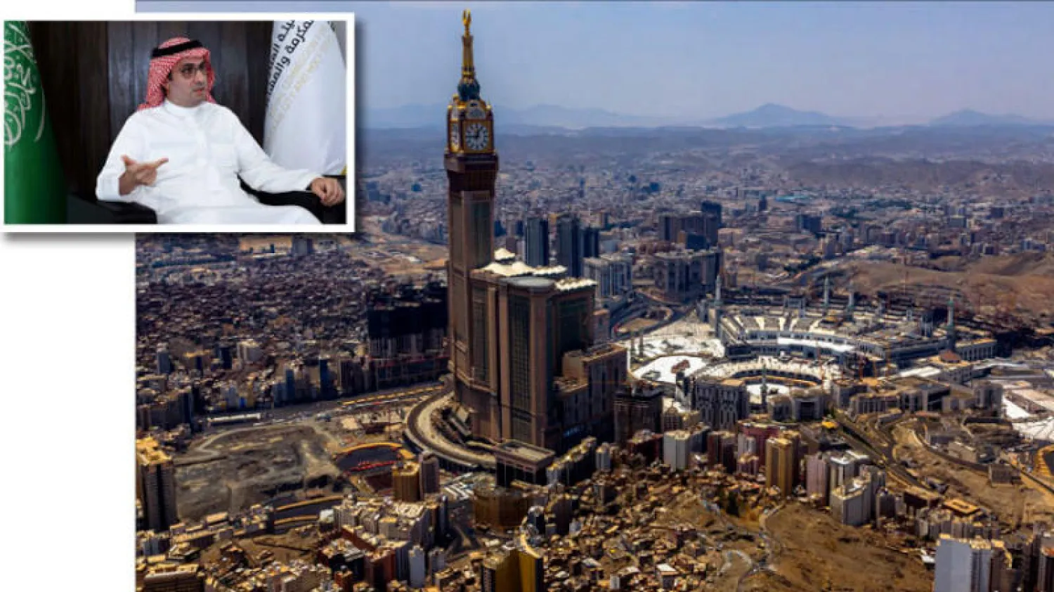 مركز الإدارة الشاملة للمدينة التابع للهيئة يتابع الإشراف على تنفيذ البرامج الاستراتيجية لمكة... وفي الإطار الرئيس التنفيذي المهندس عبد الرحمن عدّاس (الشرق الأوسط)