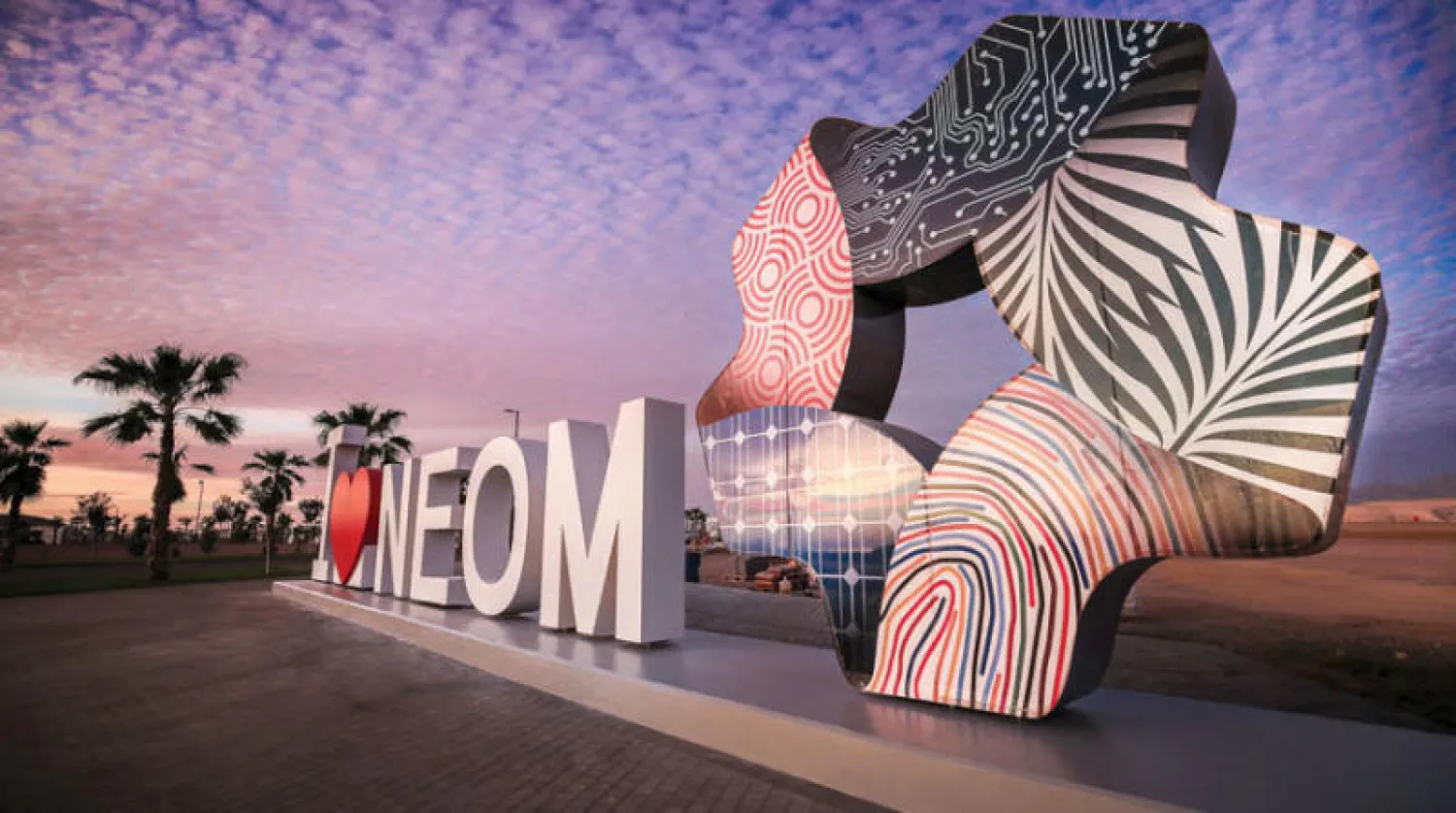 «نيوم» لاتفاقية ثلاثية لإنشاء أكبر مشروع إنتاج وتصدير هيدروجين يزود قطاع النقل العالمي بالوقود الحيوي (الشرق الأوسط)