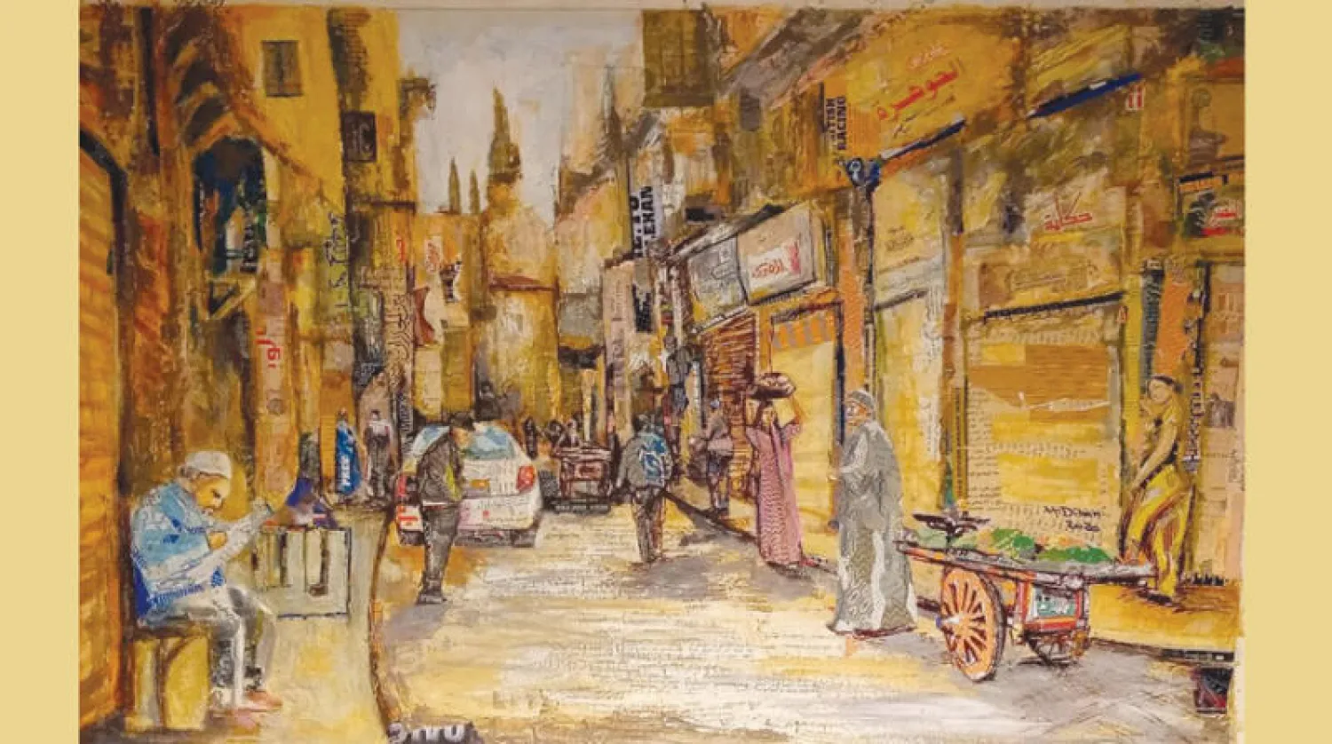 عمل فني بالمعرض 