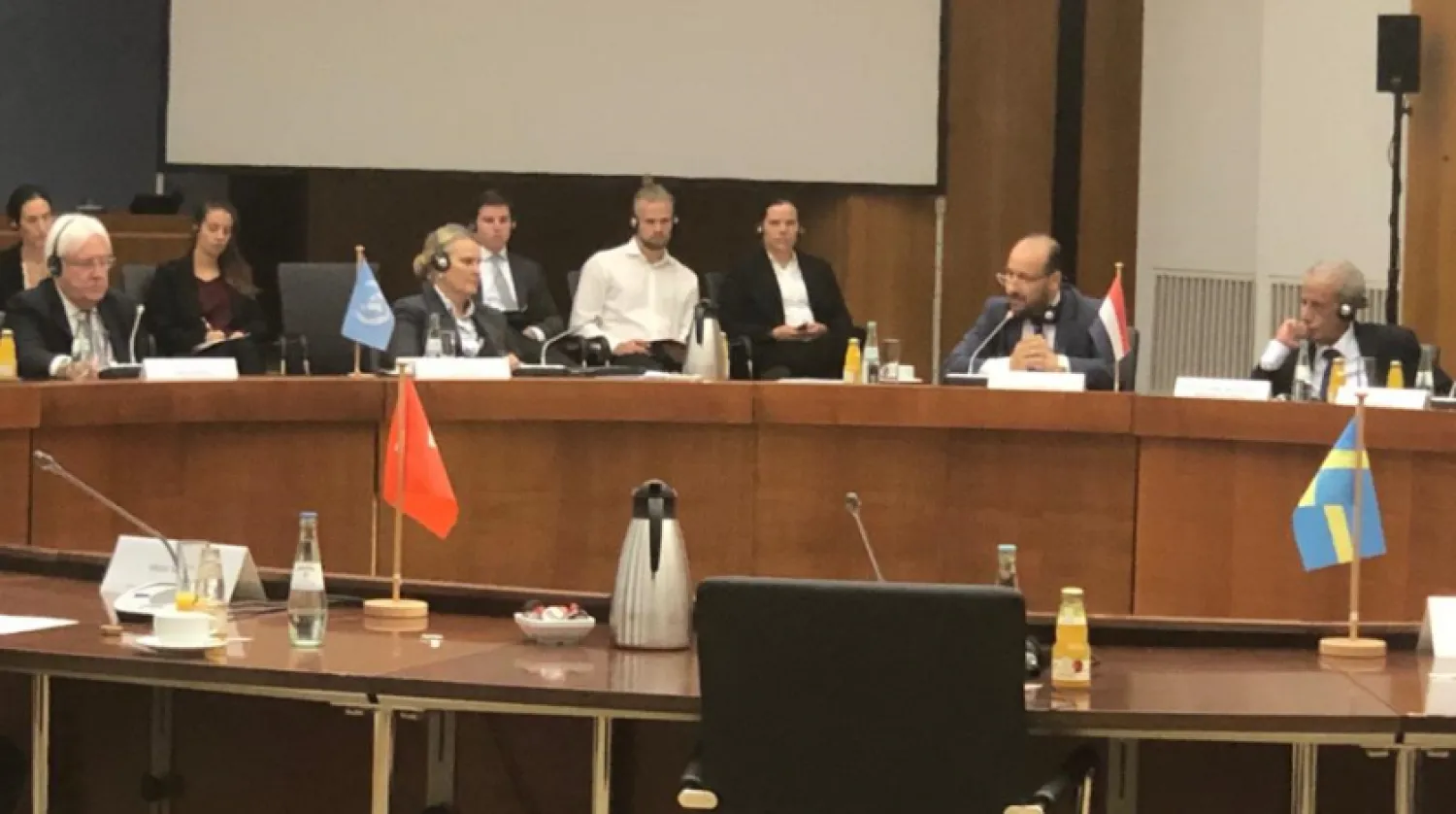 Yemen's Minister of Planning and International Cooperation, Najib al-Auj, speaking at a conference in Berlin, Germany (Saba)