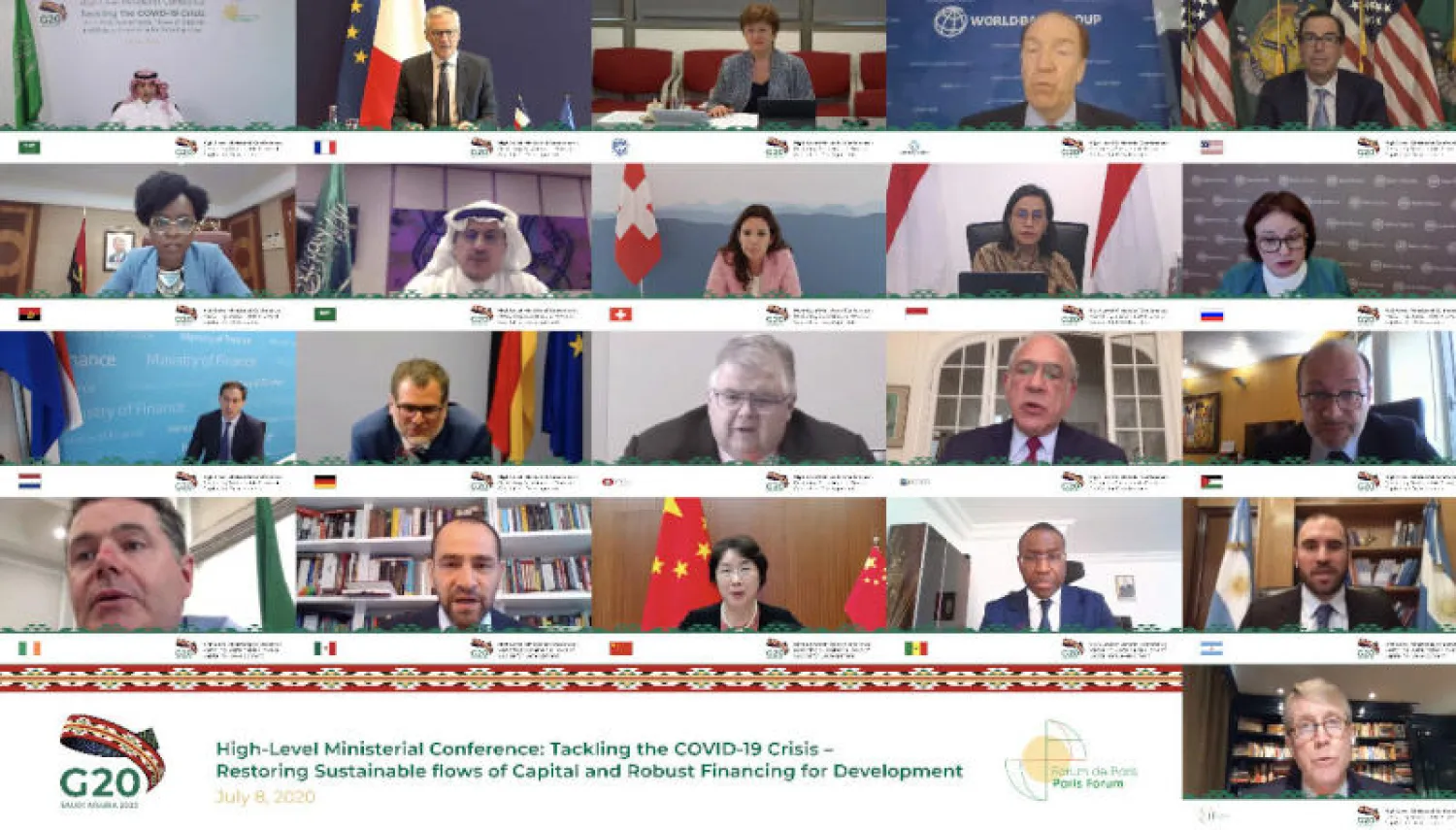 جانب من المؤتمر الافتراضي (الشرق الأوسط)