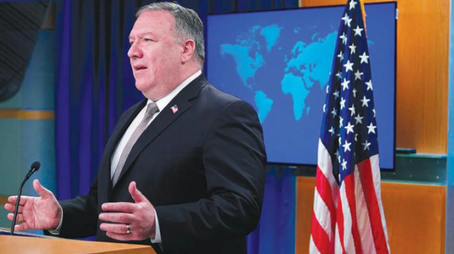 ABD Dışişleri Bakanı Mike Pompeo dün gazetecilerin sorularını yanıtladı (AP)